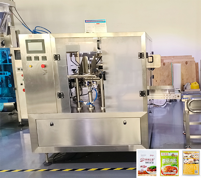 ���ϰ�װ��