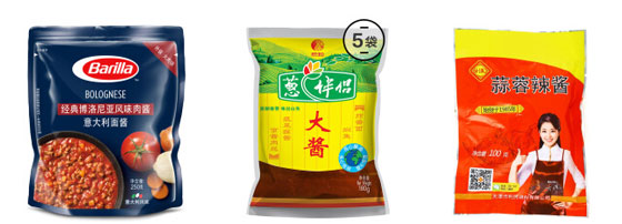 酱料给袋式包装机-全自动酱料包装机灌装样品展示