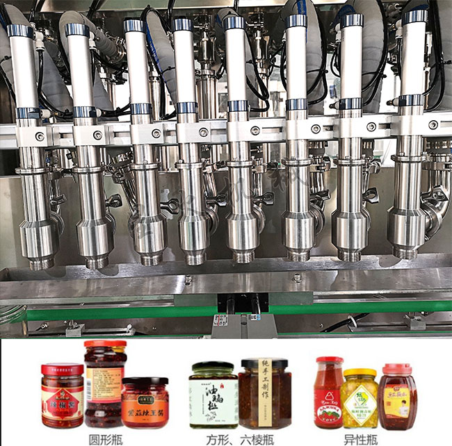 智能化辣椒酱灌装机推动酱料加工企业发展