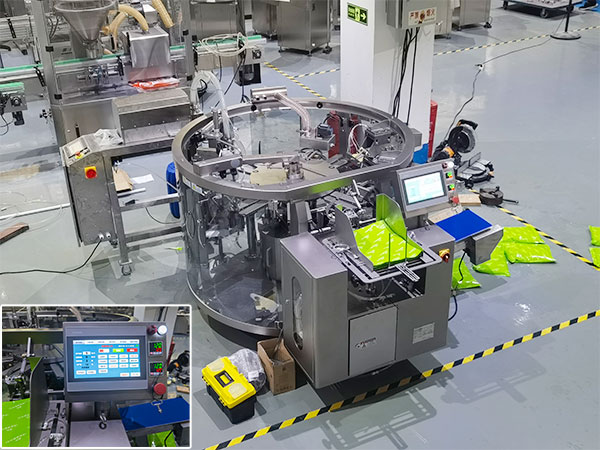 全自动香菇酱包装机